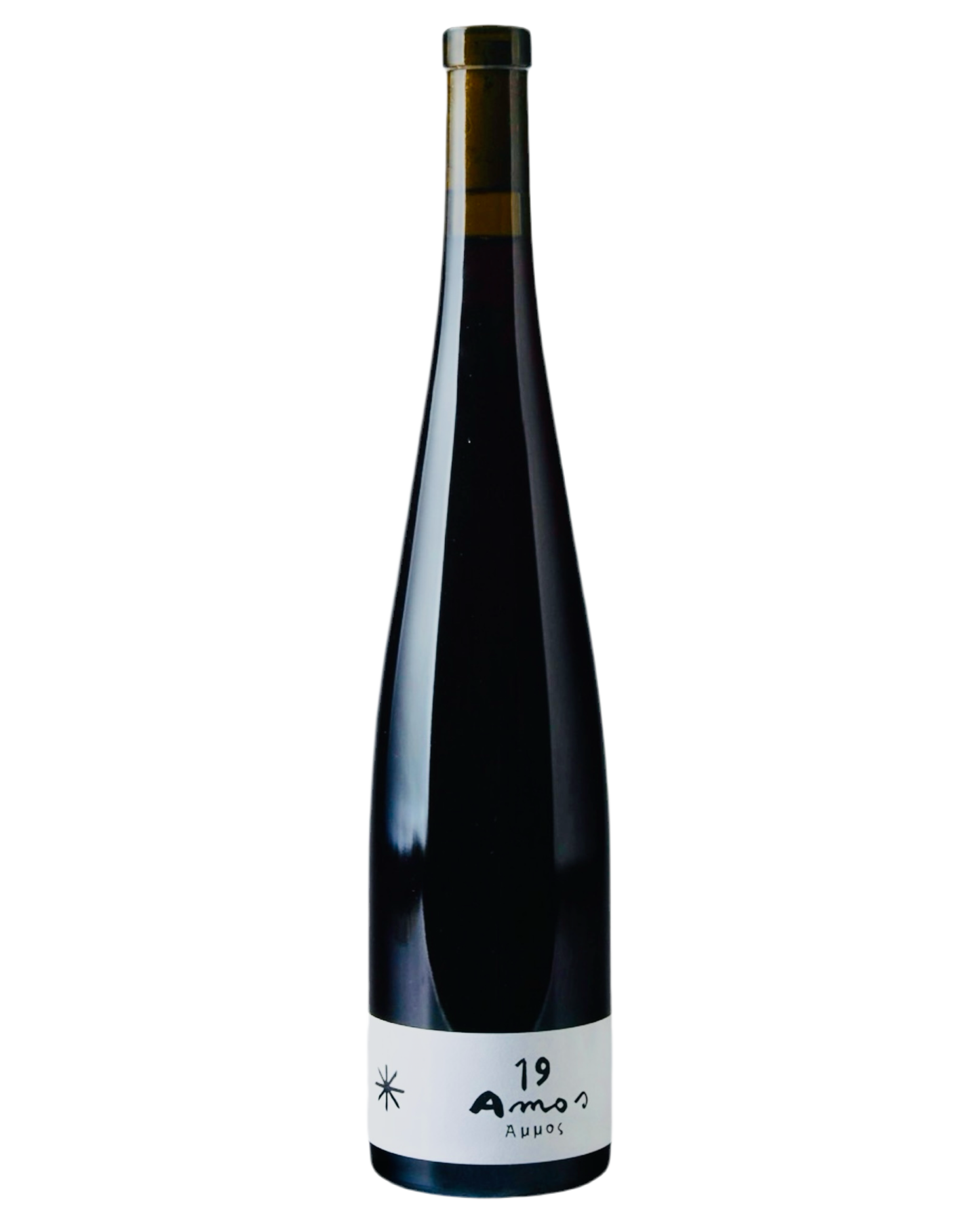 Bottle of Valdisole Amos 2020 Biodynamic Nebbiolo Natural Red Wine from Italy