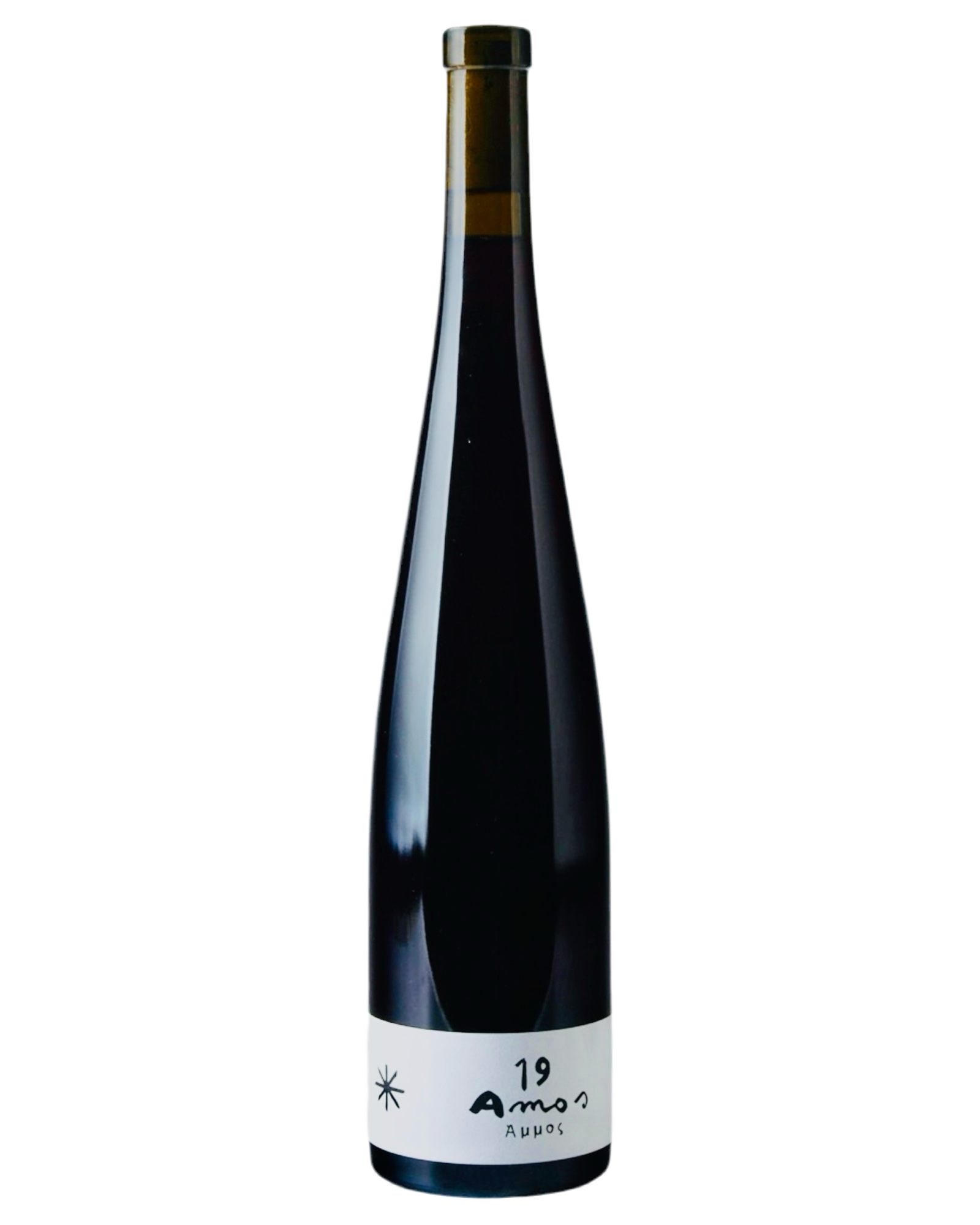 Bottle of Valdisole Amos 2020 Biodynamic Nebbiolo Natural Red Wine from Italy