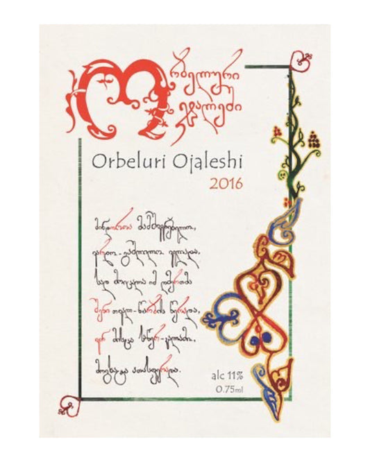 Front label of Oda Wines Orbeluri Ojaleshi 2021 Organic Natural Rose Wine showing design and details