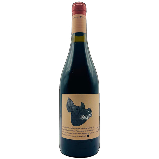 Gran Cerdo, Tinto 2022 - Painted Wines